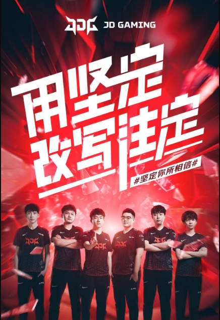 后天环境的 后天环境的