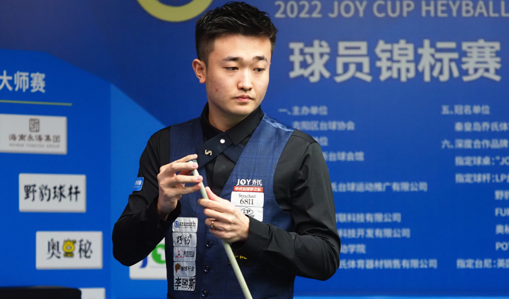 瞩目的时刻 瞩目的时刻