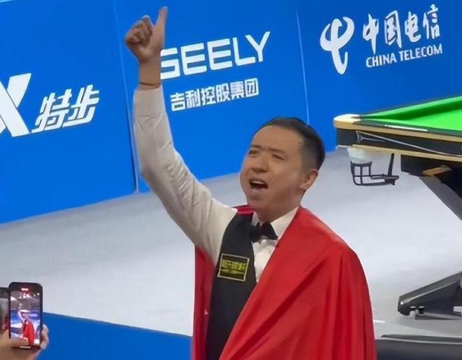 不得超出指 不得超出指