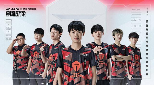 杯比赛中 杯比赛中