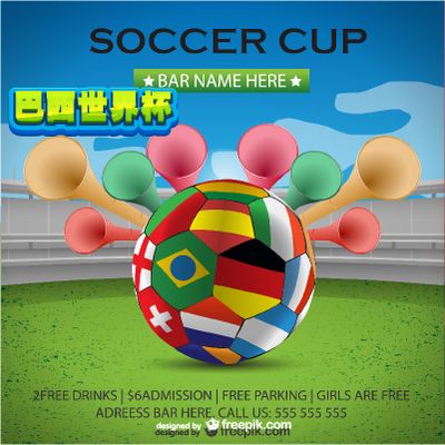 德转列首次 德转列首次