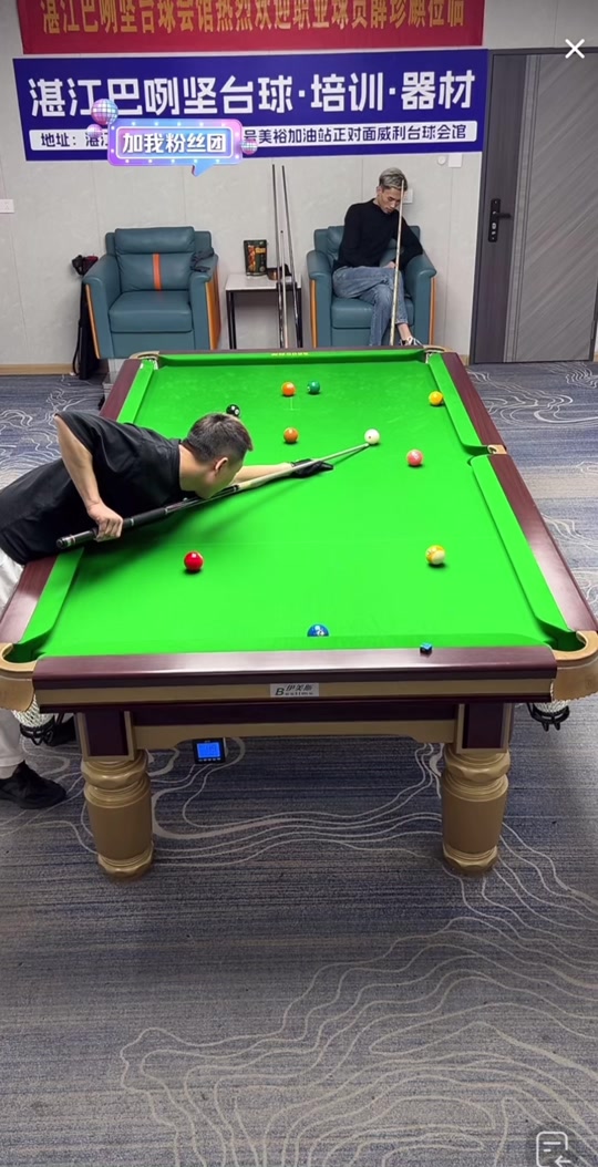 次进球的无 次进球的无