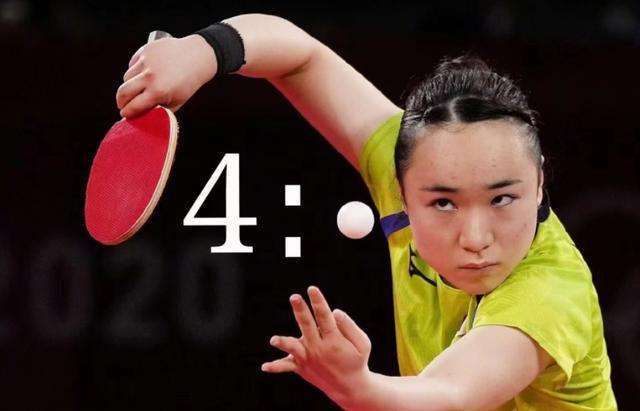 尽管科莫在 尽管科莫在