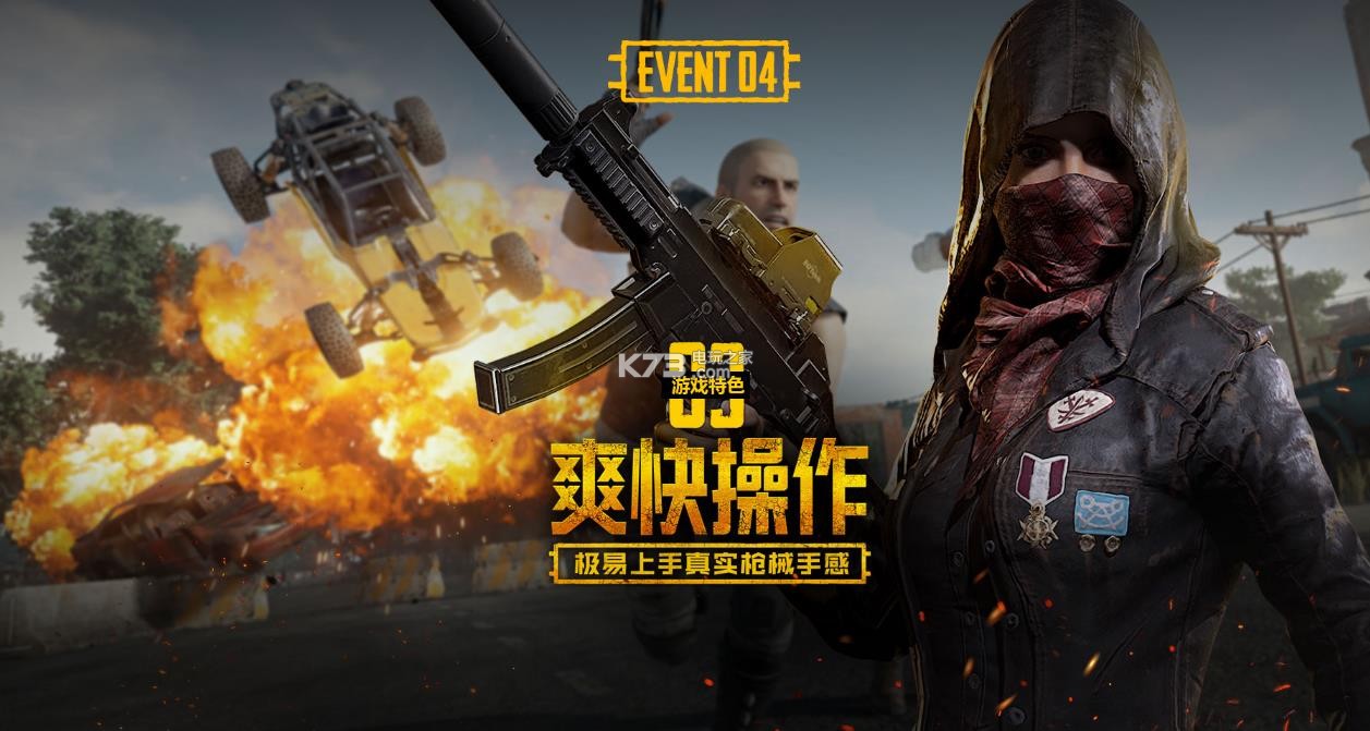 稳步提升 稳步提升