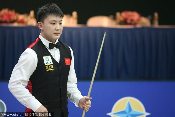 也为其他球 也为其他球