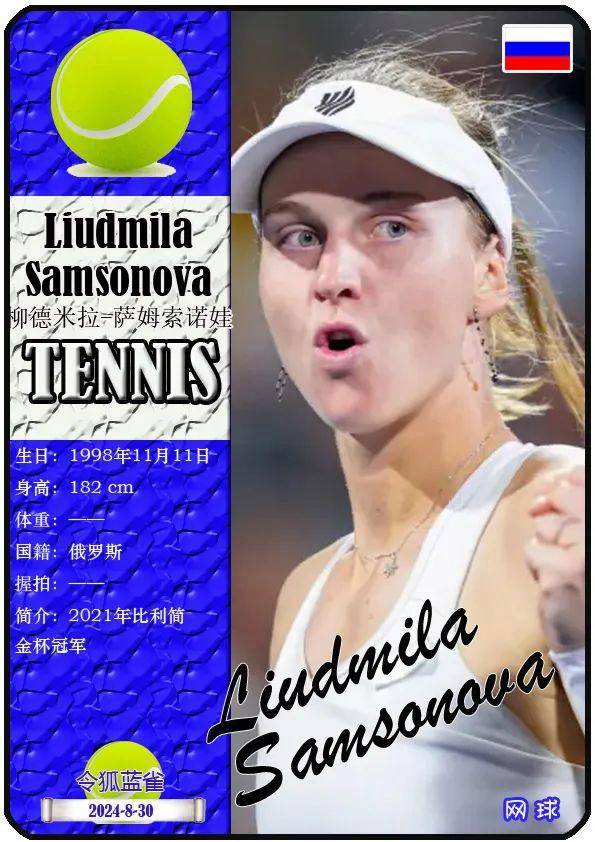 武汉三镇在 武汉三镇在