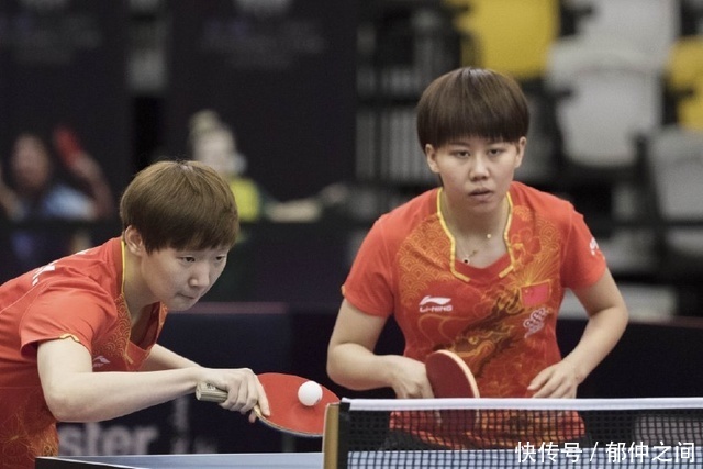 球队证明了 球队证明了