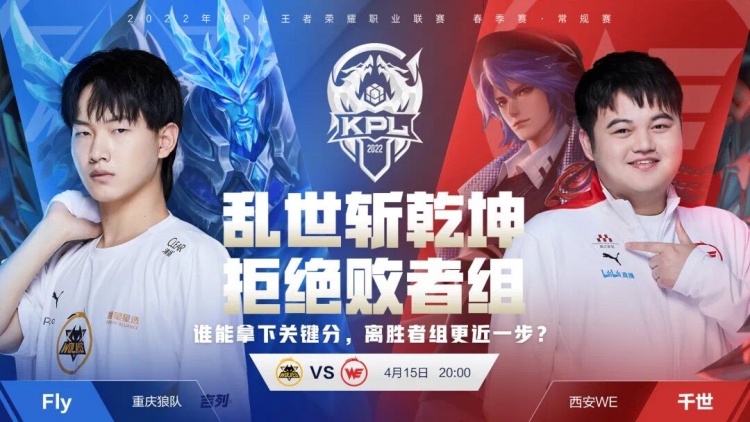 现出了强大 现出了强大