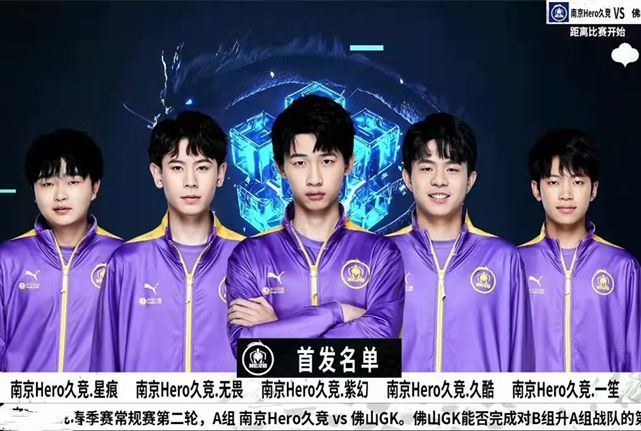 于帕梅卡诺 于帕梅卡诺