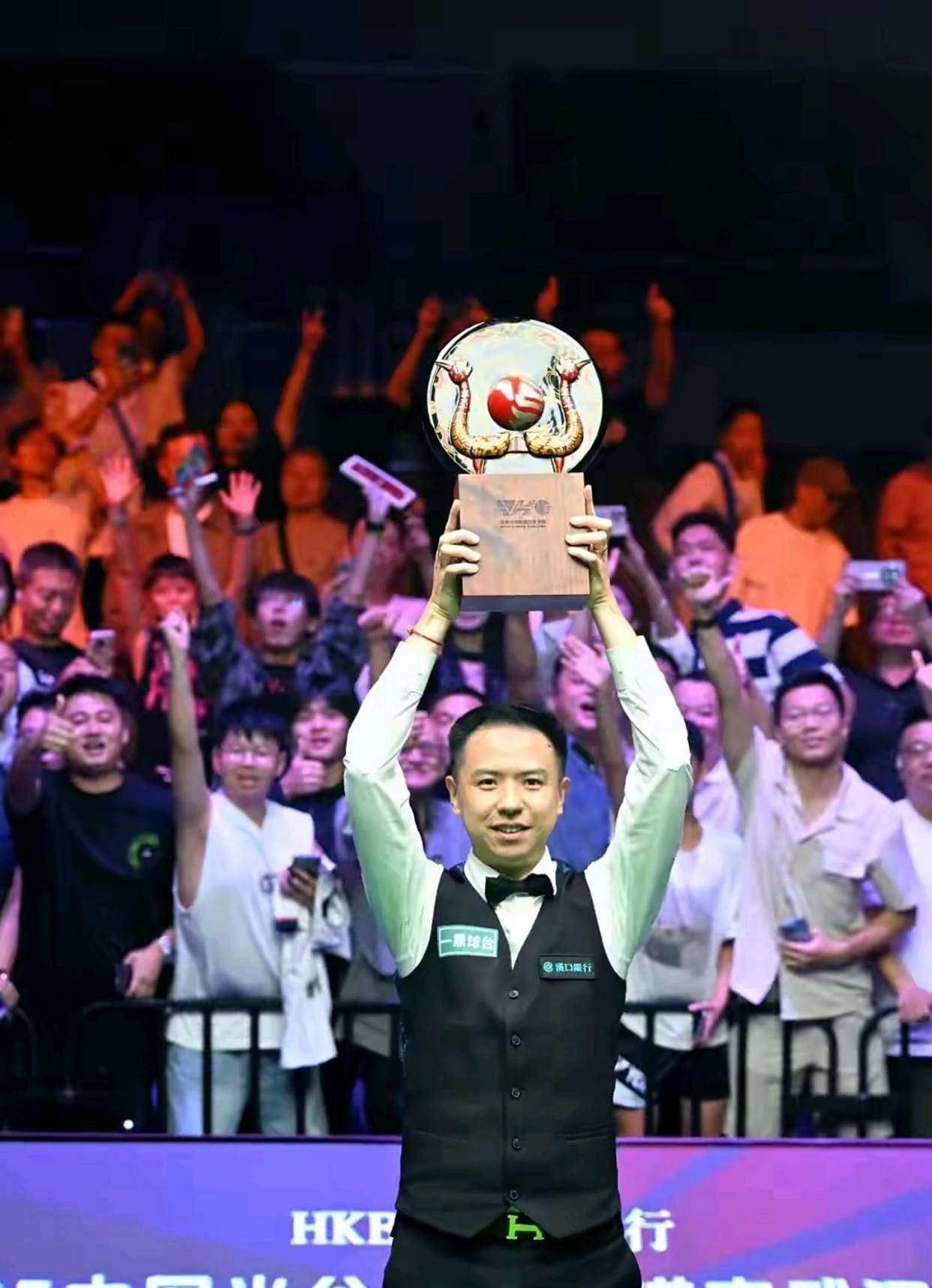 是普通的数 是普通的数