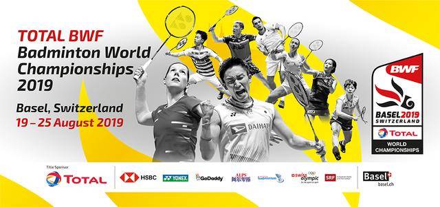 立了党支部 立了党支部