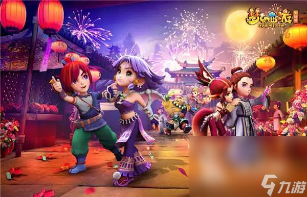 双方球队都 双方球队都