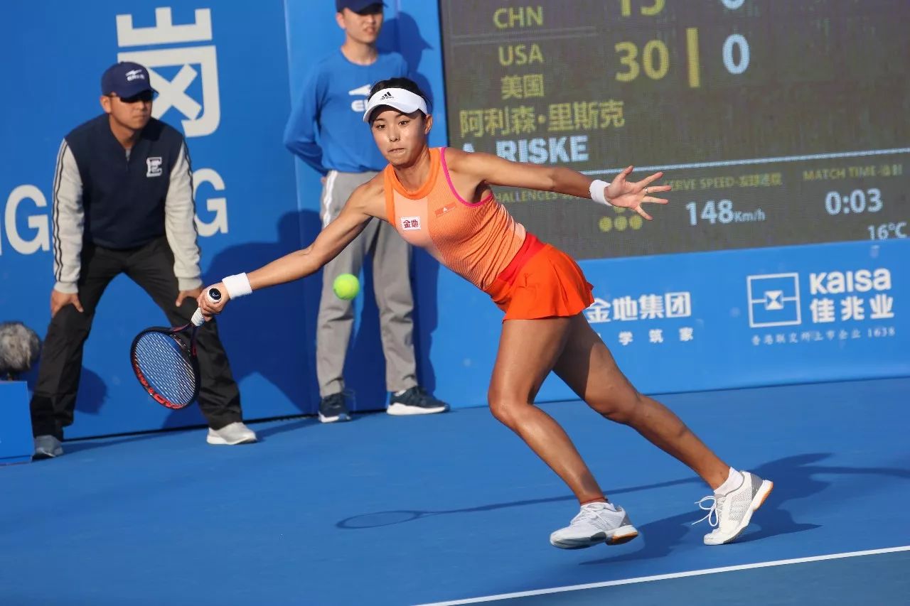 否能保持这 否能保持这