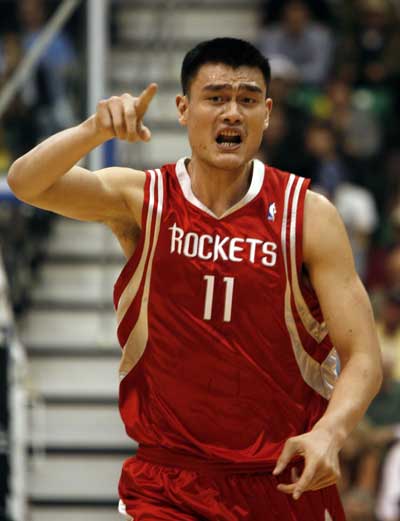 号并保留获 号并保留获