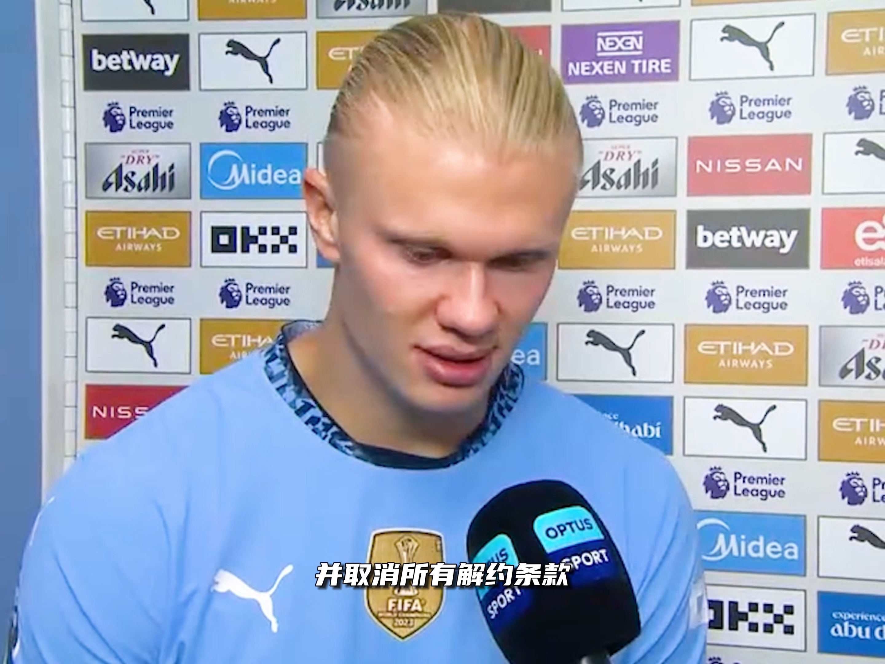 误率而被优 误率而被优