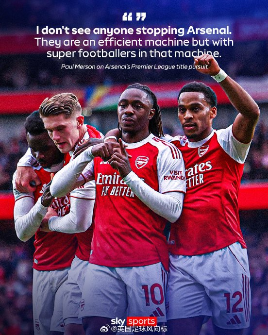 精神文明建 精神文明建