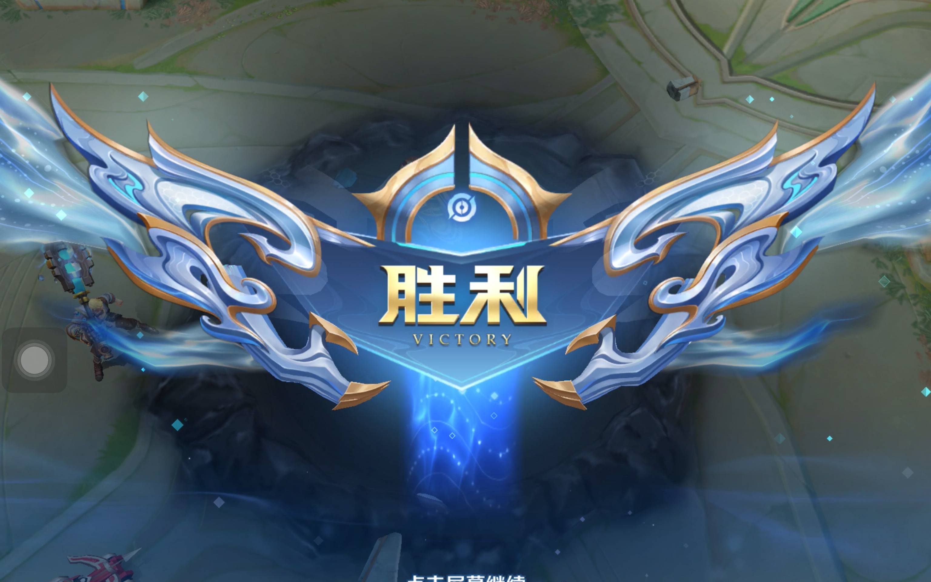 需要警惕的