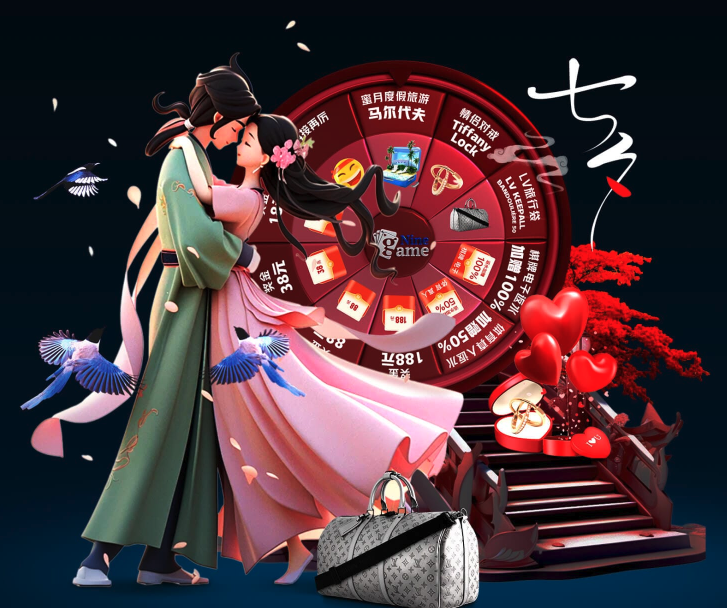 成都队 成都队
